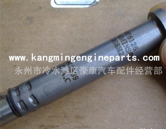 engine parts3076126 barrel & plunger  for KTA19,KTA38,KTA50