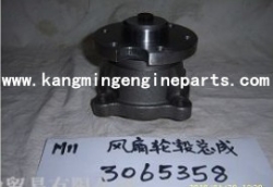 Xi'an engine parts M11 part 3065358 hub, fan