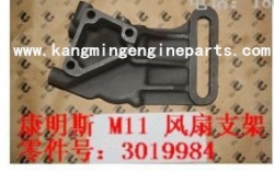 engine parts M11 part 3019984 support,fan