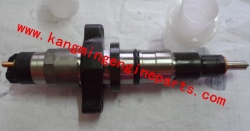 Dongfeng truck engine parts 6CT8.3 engine injector 2830957
