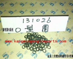 CCEC engine parts part 131026 seal, o ring ktta50