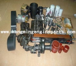 engine parts 4025011 kit engine piston ISBE genset parts
