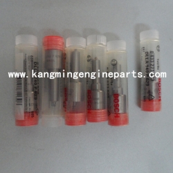 Dongfeng engine parts 3928229 nozzle injector 6CTA8.3