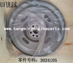 Chongqing CCEC kta19 engine parts 3024105 flywheel